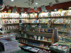 Reunion_Aeroport_librairie